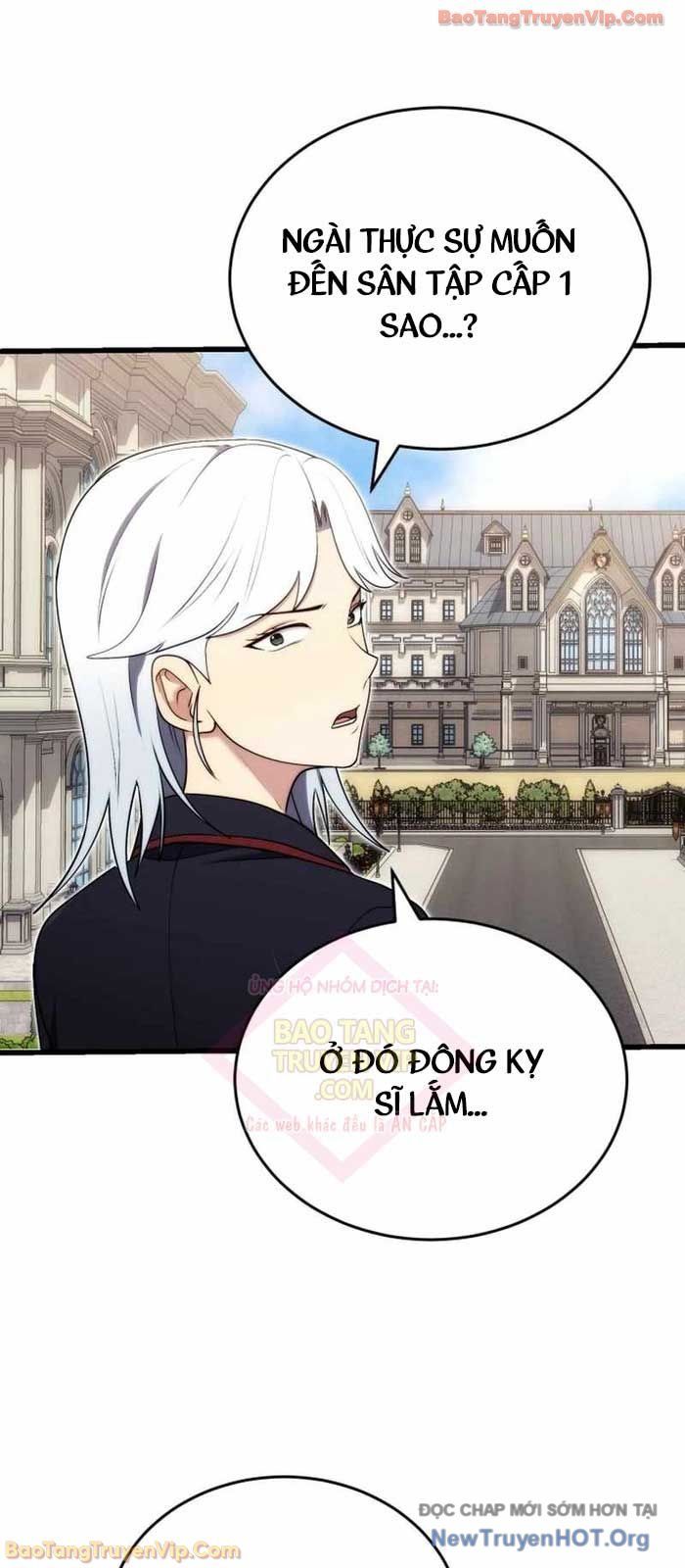 Đại Công Tử Hầu Tước Gia Là Đệ Nhất Võ Giả: Chapter 6