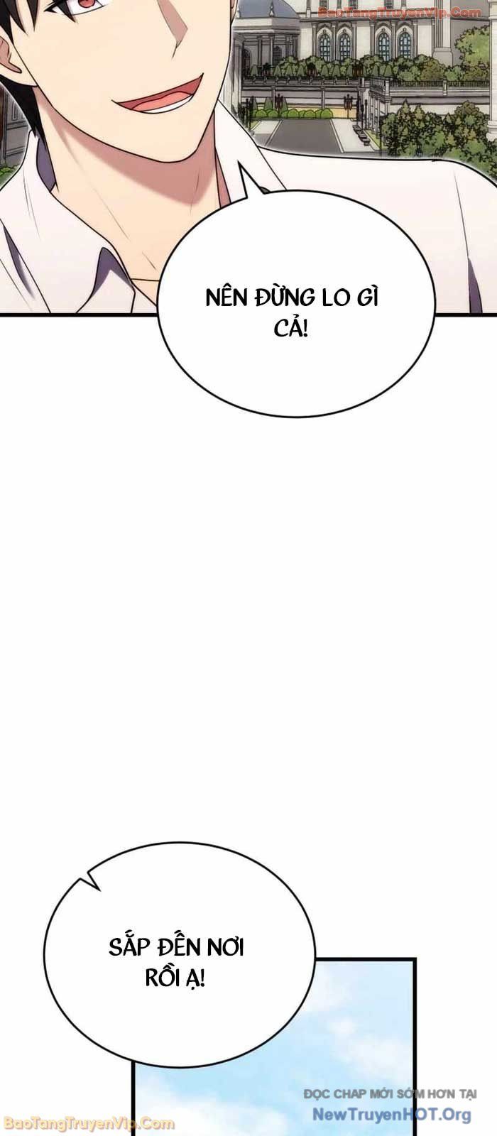 Đại Công Tử Hầu Tước Gia Là Đệ Nhất Võ Giả: Chapter 6