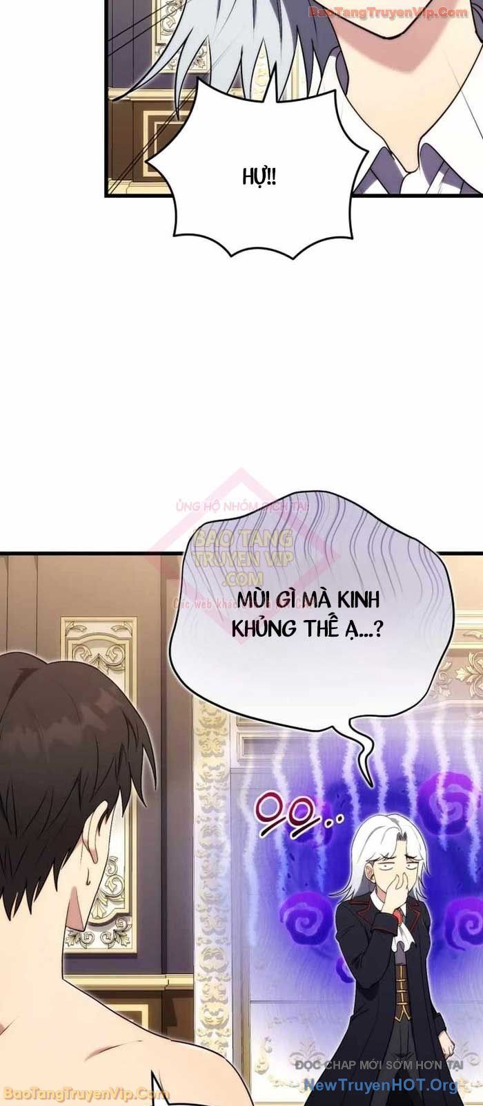 Đại Công Tử Hầu Tước Gia Là Đệ Nhất Võ Giả: Chapter 6