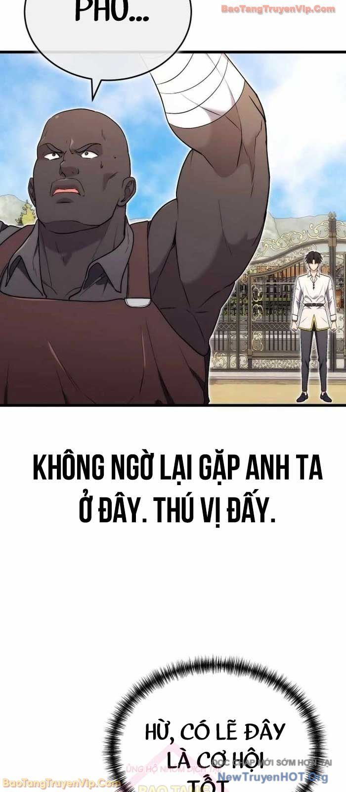 Đại Công Tử Hầu Tước Gia Là Đệ Nhất Võ Giả: Chapter 6