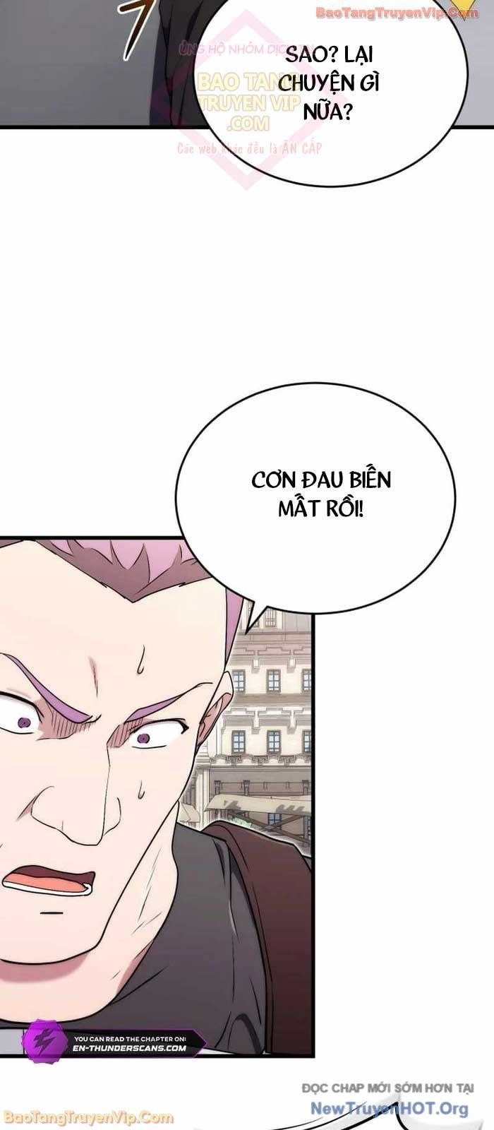 Đại Công Tử Hầu Tước Gia Là Đệ Nhất Võ Giả: Chapter 6