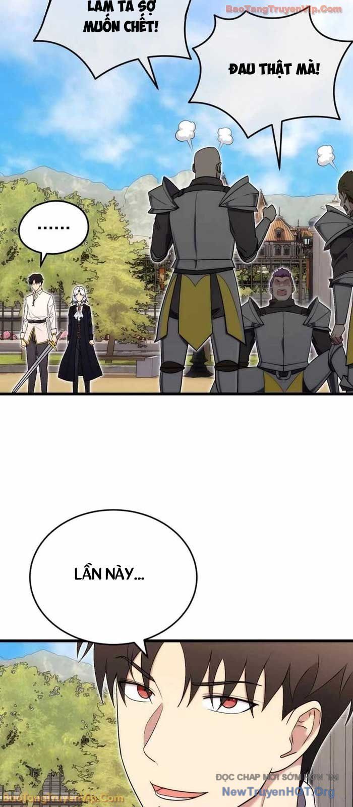 Đại Công Tử Hầu Tước Gia Là Đệ Nhất Võ Giả: Chapter 6
