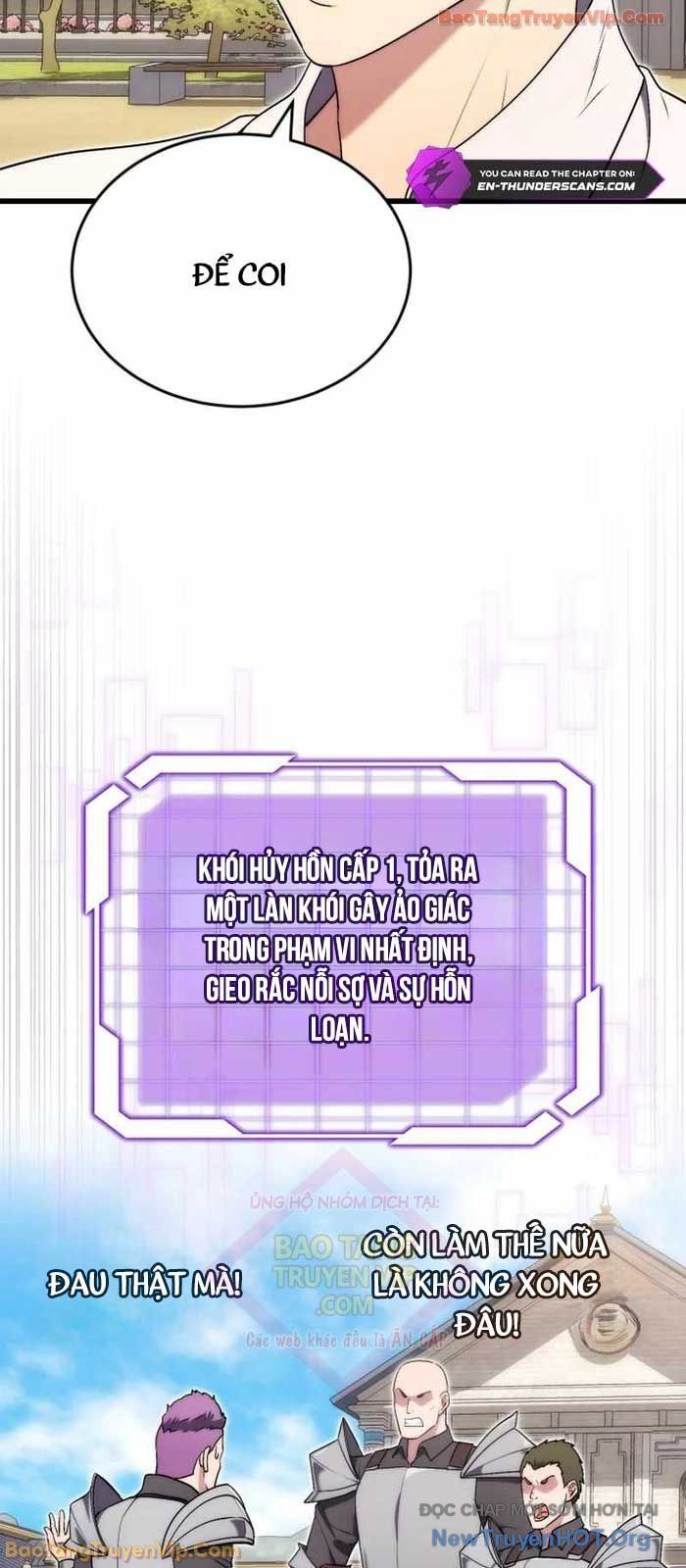 Đại Công Tử Hầu Tước Gia Là Đệ Nhất Võ Giả: Chapter 6