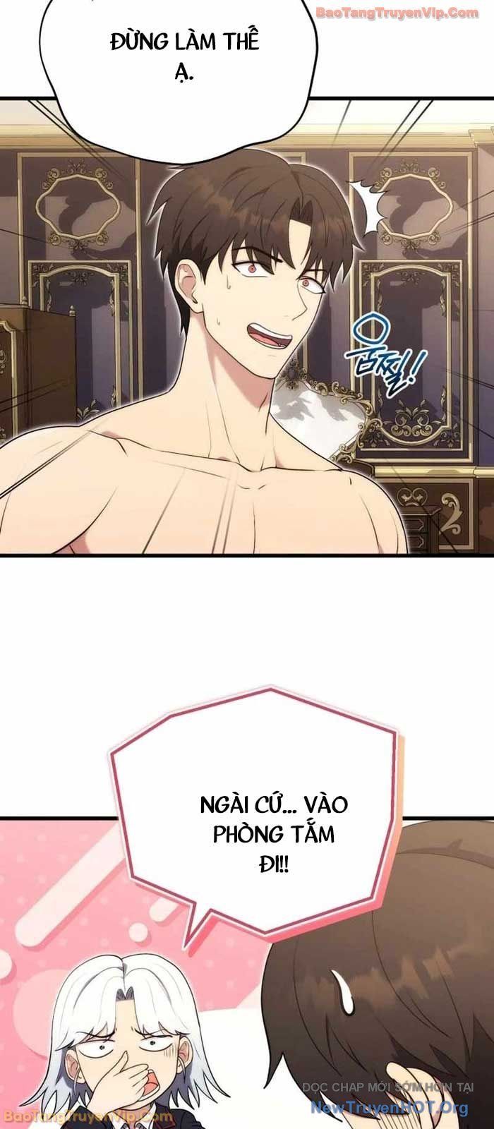 Đại Công Tử Hầu Tước Gia Là Đệ Nhất Võ Giả: Chapter 6