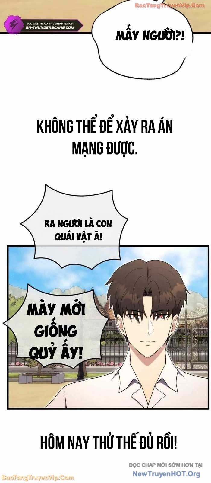 Đại Công Tử Hầu Tước Gia Là Đệ Nhất Võ Giả: Chapter 6