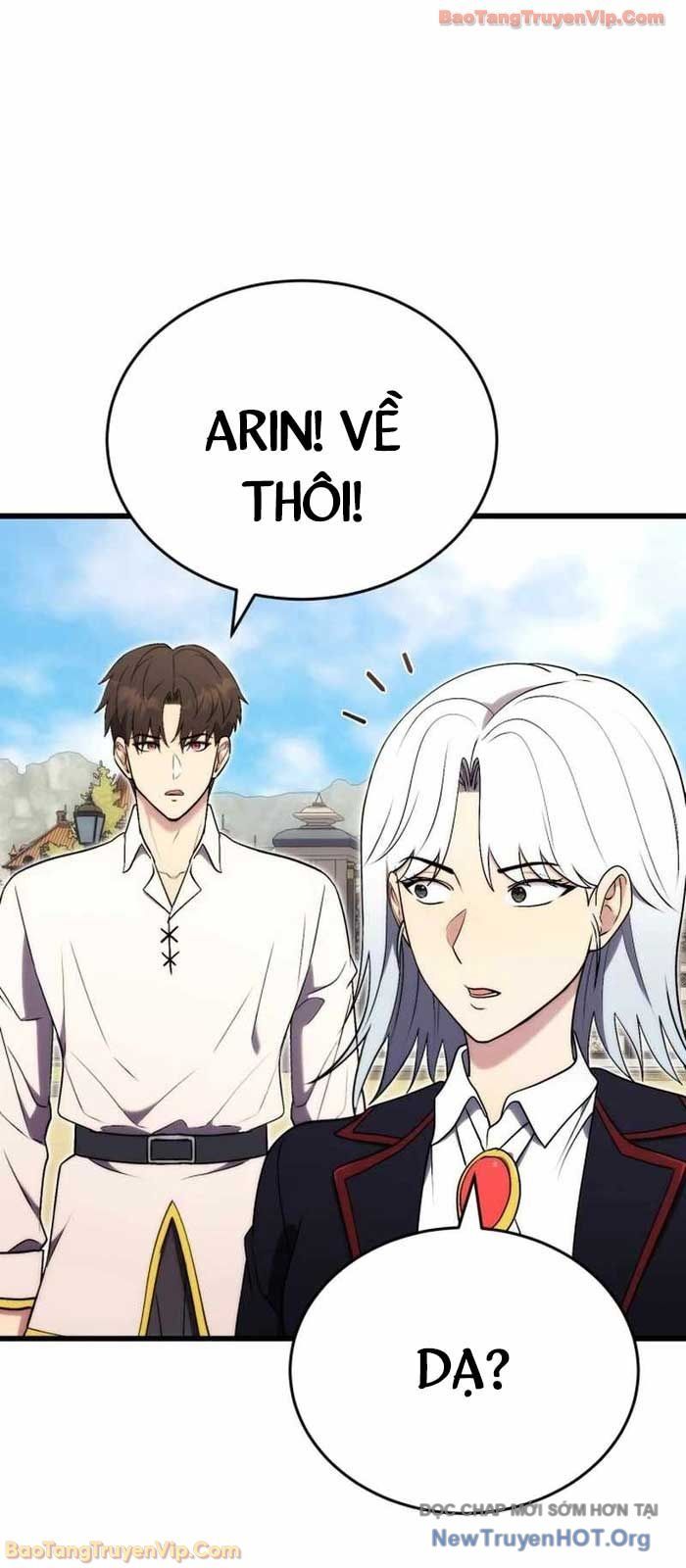 Đại Công Tử Hầu Tước Gia Là Đệ Nhất Võ Giả: Chapter 6