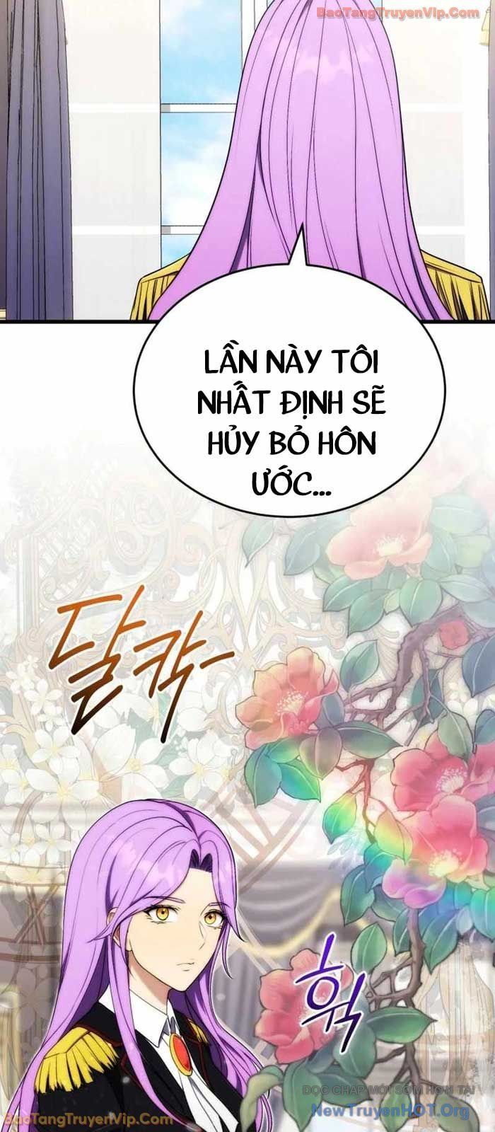 Đại Công Tử Hầu Tước Gia Là Đệ Nhất Võ Giả: Chapter 6