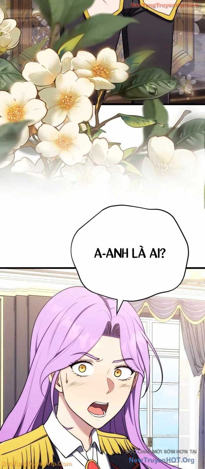 Đại Công Tử Hầu Tước Gia Là Đệ Nhất Võ Giả: Chapter 6