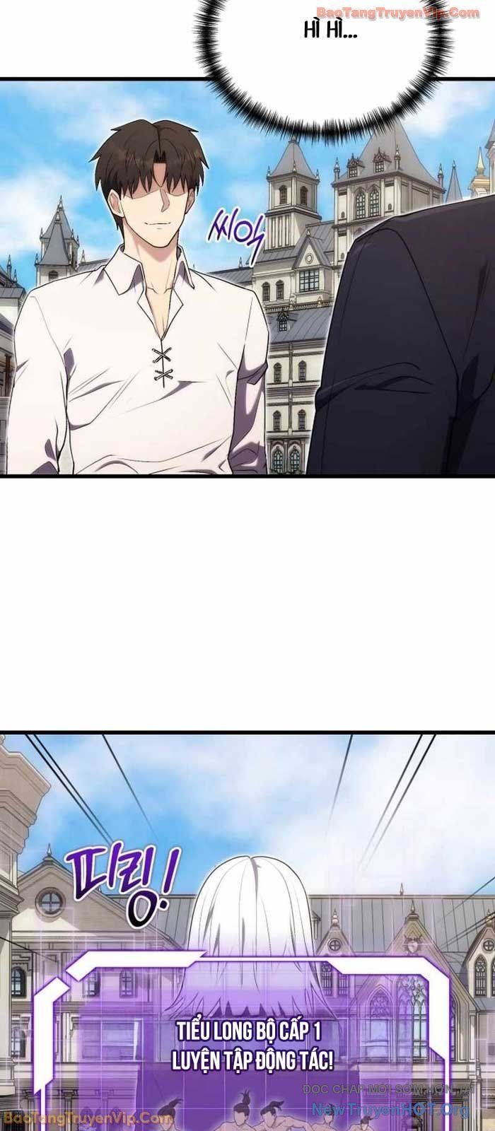 Đại Công Tử Hầu Tước Gia Là Đệ Nhất Võ Giả: Chapter 6