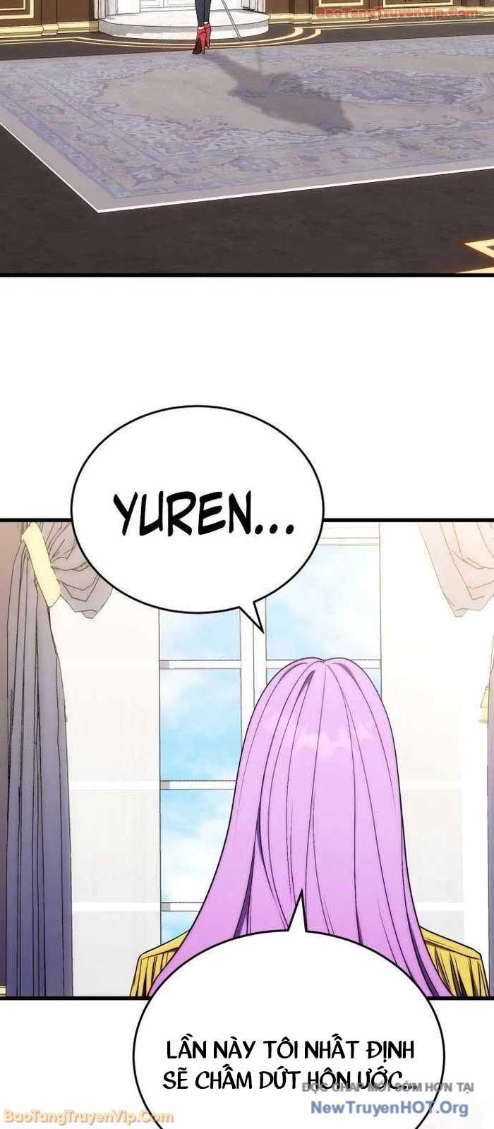 Đại Công Tử Hầu Tước Gia Là Đệ Nhất Võ Giả: Chapter 7