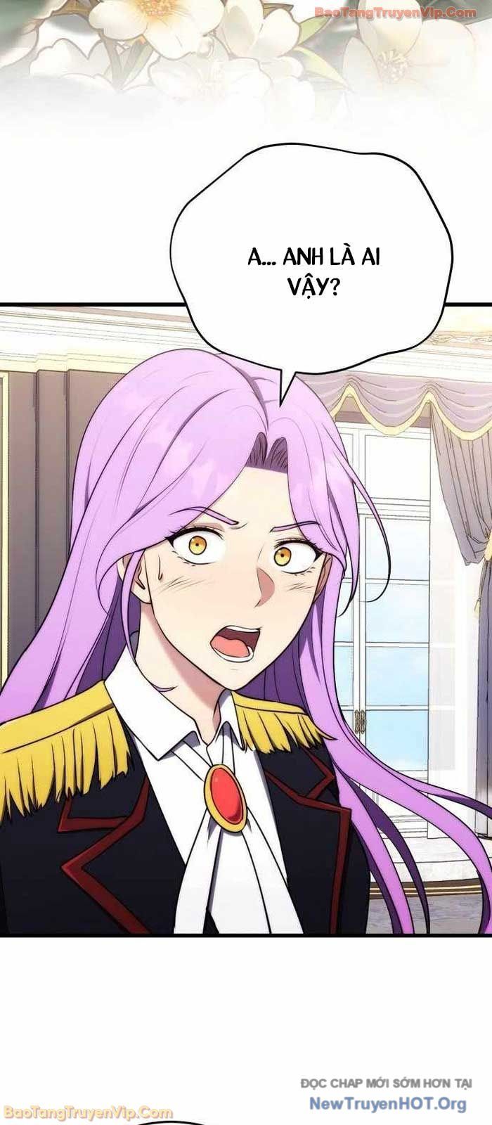 Đại Công Tử Hầu Tước Gia Là Đệ Nhất Võ Giả: Chapter 7