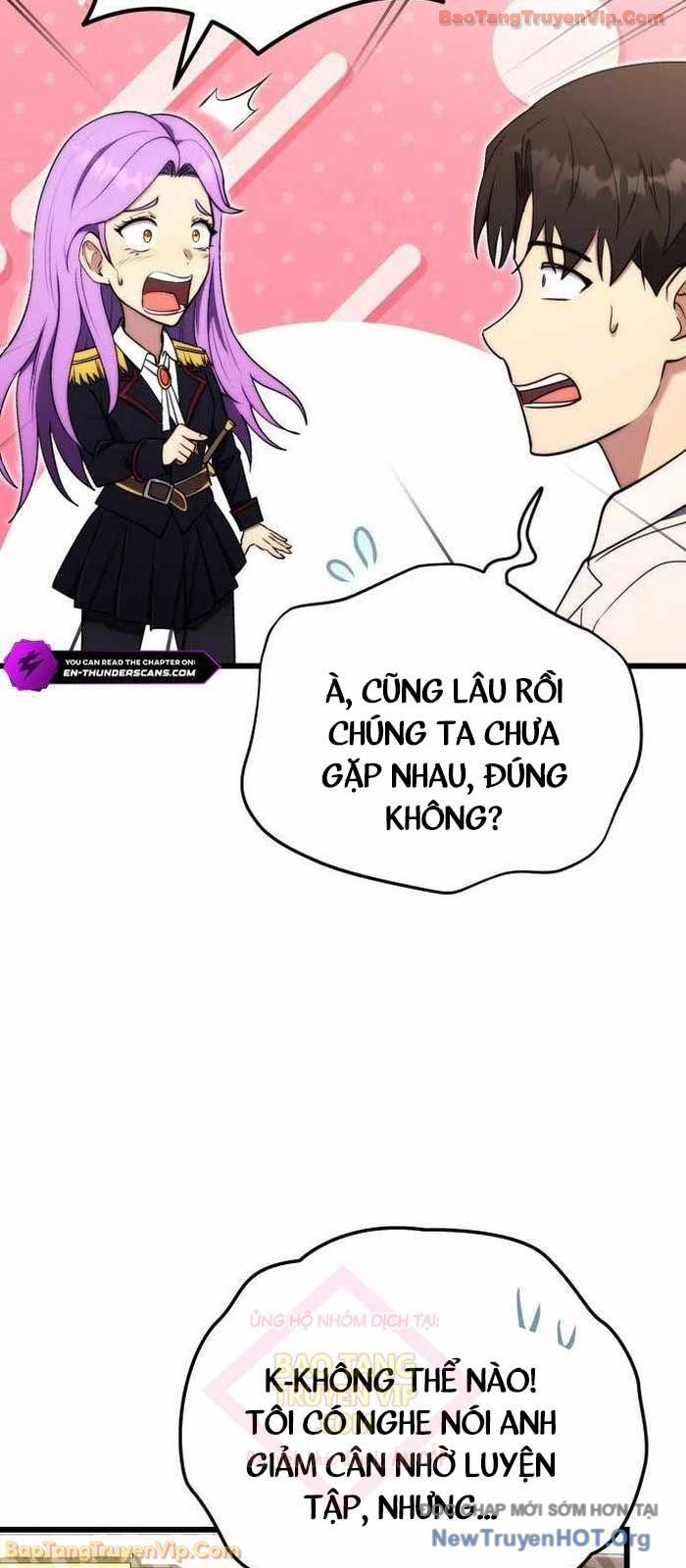 Đại Công Tử Hầu Tước Gia Là Đệ Nhất Võ Giả: Chapter 7