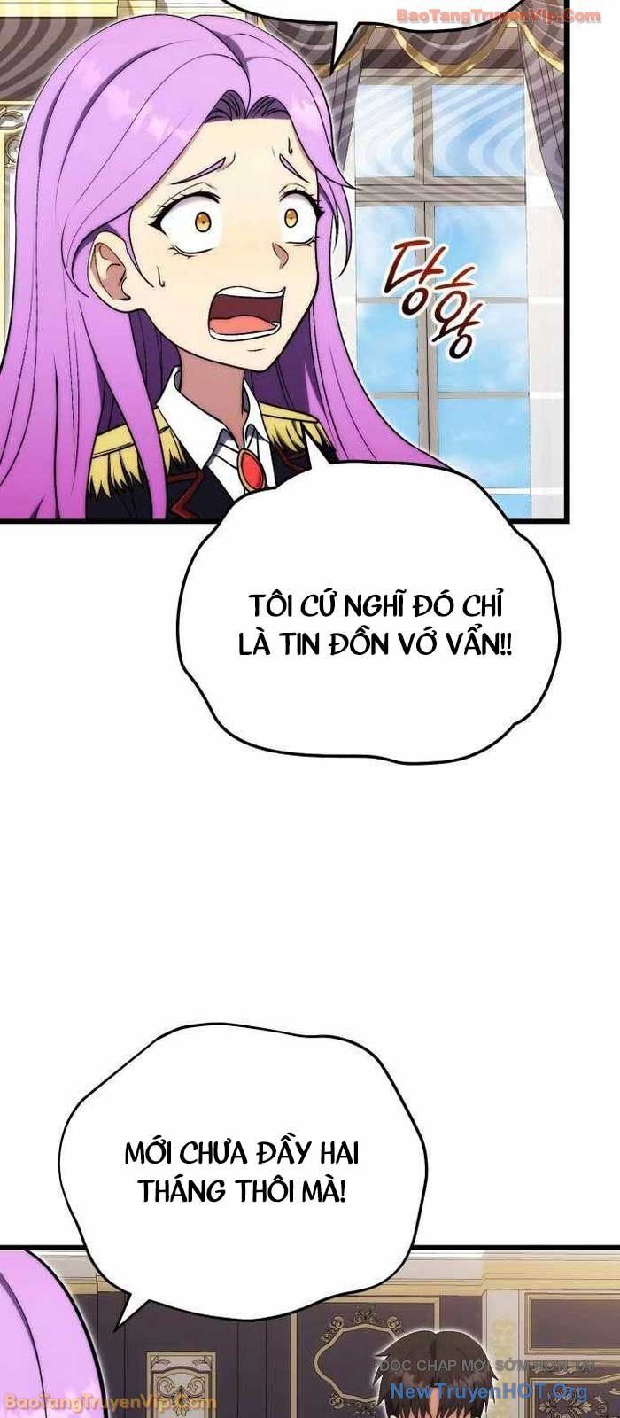 Đại Công Tử Hầu Tước Gia Là Đệ Nhất Võ Giả: Chapter 7