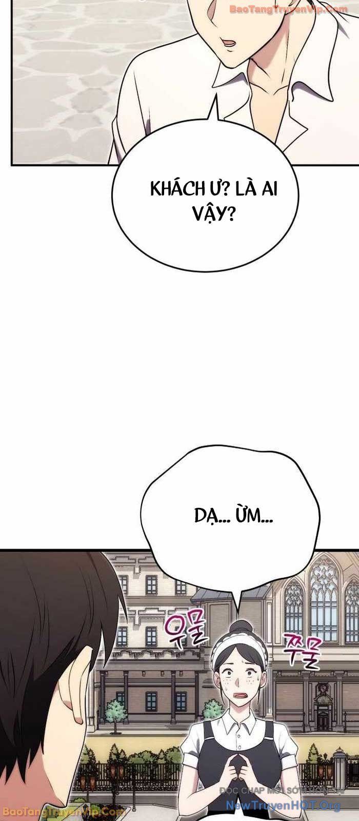 Đại Công Tử Hầu Tước Gia Là Đệ Nhất Võ Giả: Chapter 7