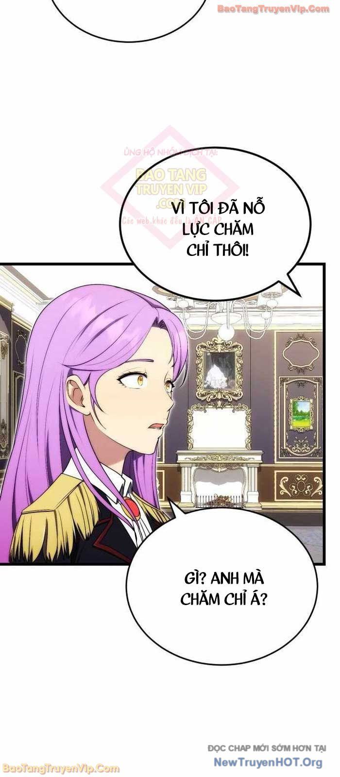 Đại Công Tử Hầu Tước Gia Là Đệ Nhất Võ Giả: Chapter 7