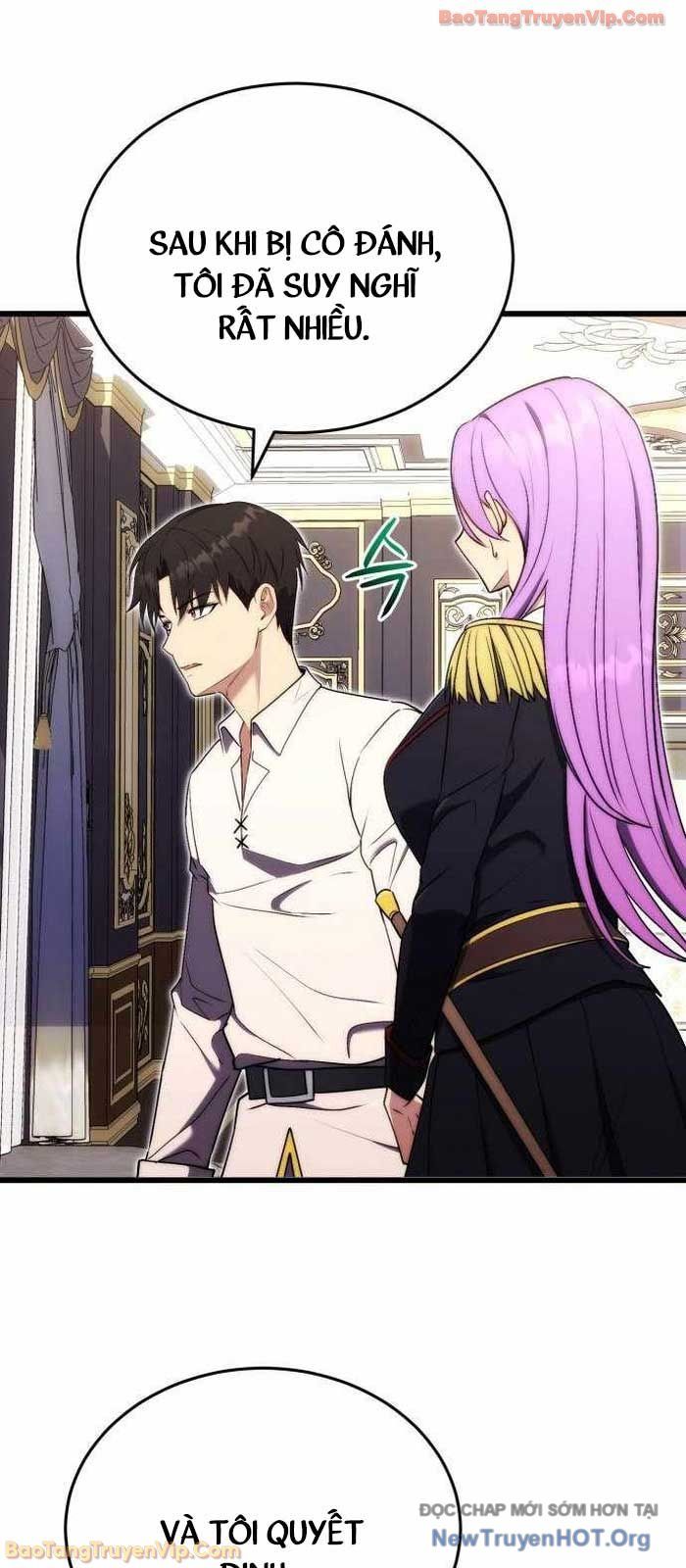 Đại Công Tử Hầu Tước Gia Là Đệ Nhất Võ Giả: Chapter 7