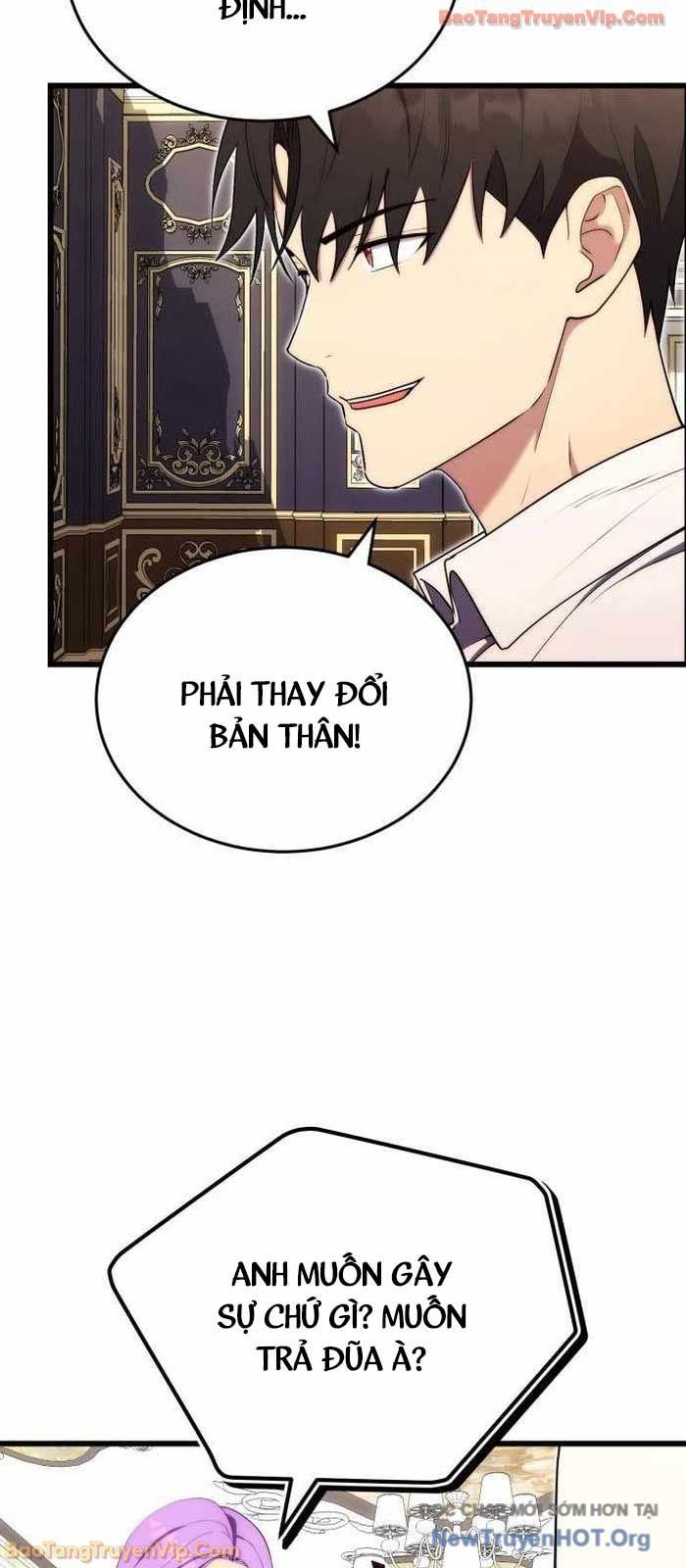 Đại Công Tử Hầu Tước Gia Là Đệ Nhất Võ Giả: Chapter 7