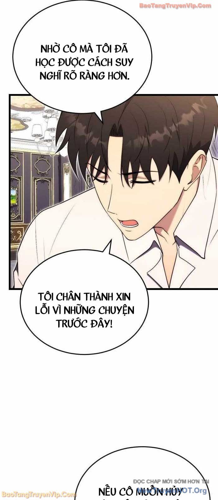 Đại Công Tử Hầu Tước Gia Là Đệ Nhất Võ Giả: Chapter 7