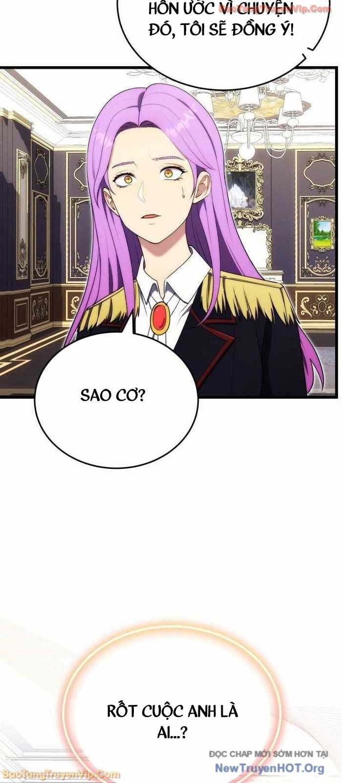 Đại Công Tử Hầu Tước Gia Là Đệ Nhất Võ Giả: Chapter 7