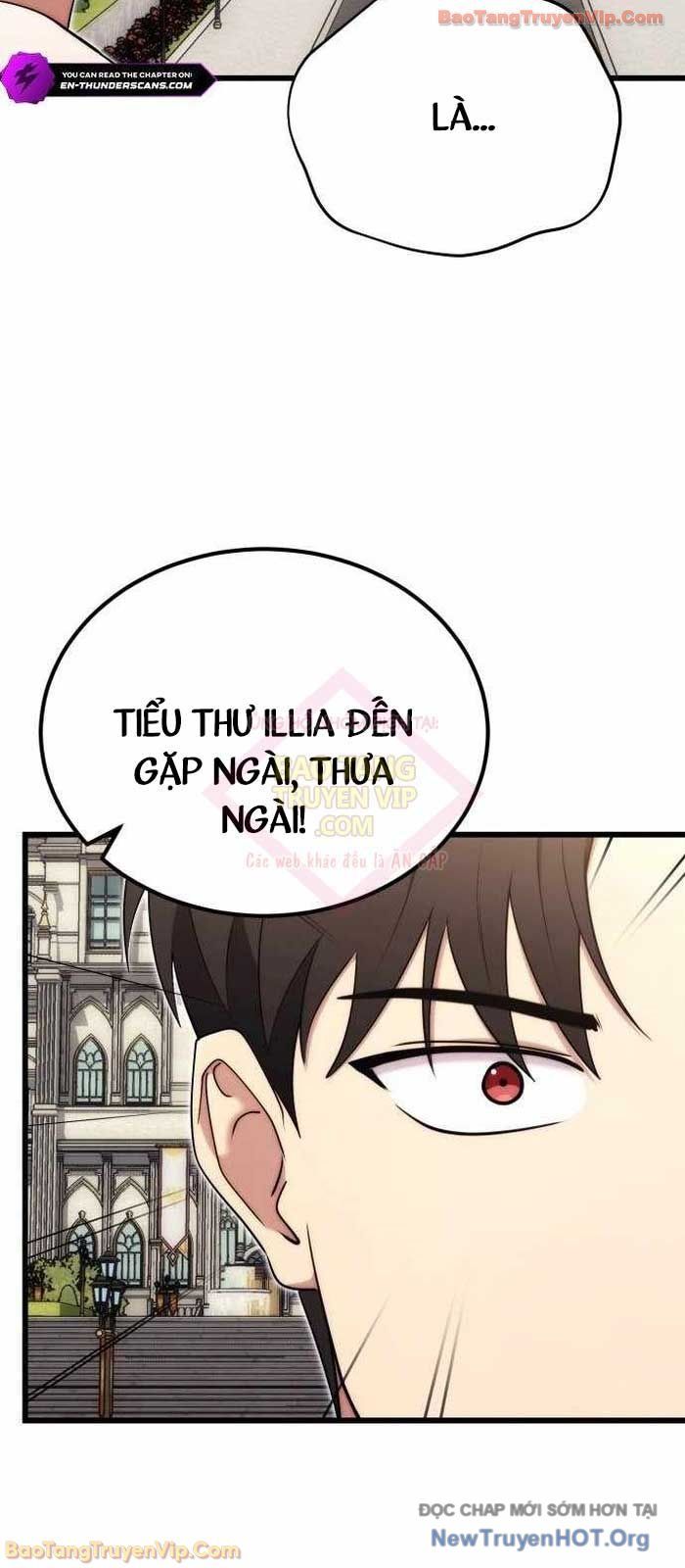 Đại Công Tử Hầu Tước Gia Là Đệ Nhất Võ Giả: Chapter 7