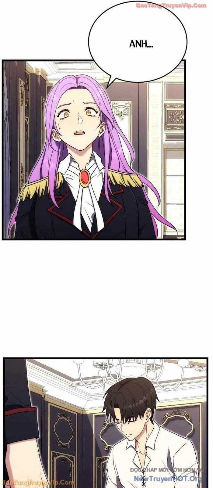 Đại Công Tử Hầu Tước Gia Là Đệ Nhất Võ Giả: Chapter 7