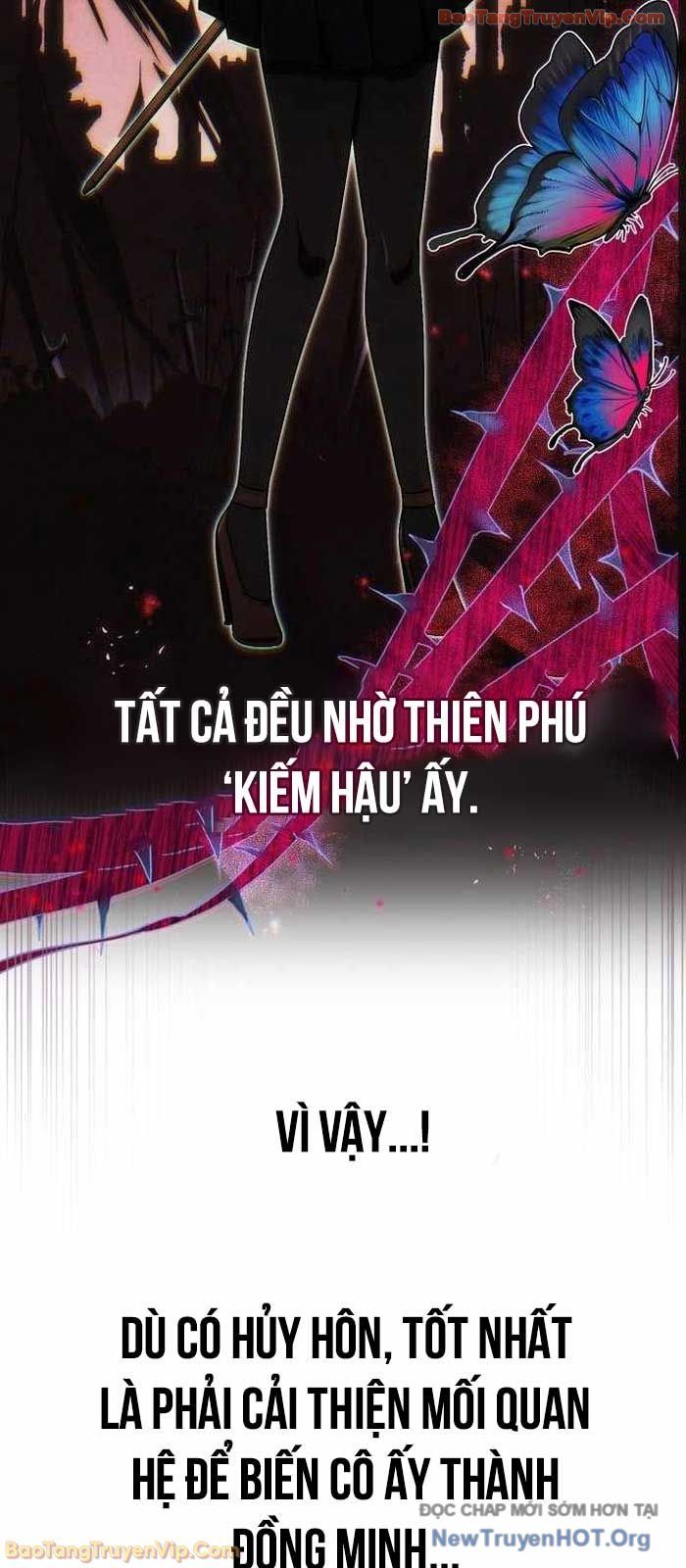 Đại Công Tử Hầu Tước Gia Là Đệ Nhất Võ Giả: Chapter 7