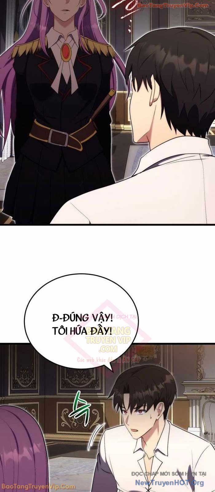 Đại Công Tử Hầu Tước Gia Là Đệ Nhất Võ Giả: Chapter 7