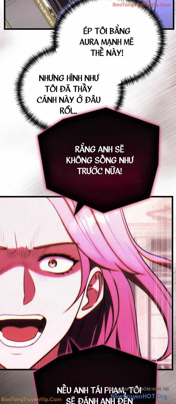 Đại Công Tử Hầu Tước Gia Là Đệ Nhất Võ Giả: Chapter 7