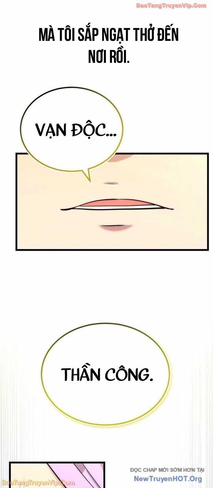 Đại Công Tử Hầu Tước Gia Là Đệ Nhất Võ Giả: Chapter 7