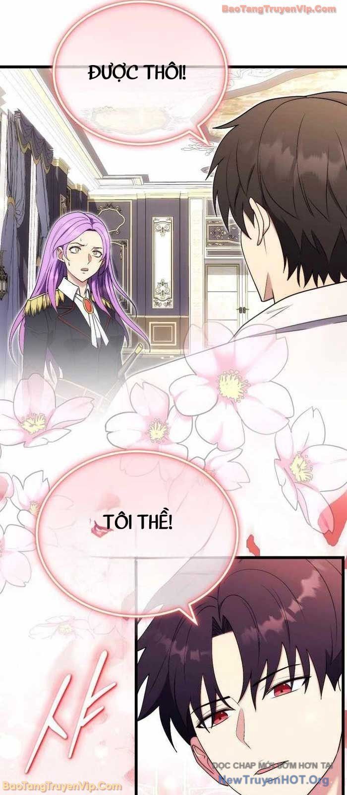 Đại Công Tử Hầu Tước Gia Là Đệ Nhất Võ Giả: Chapter 7