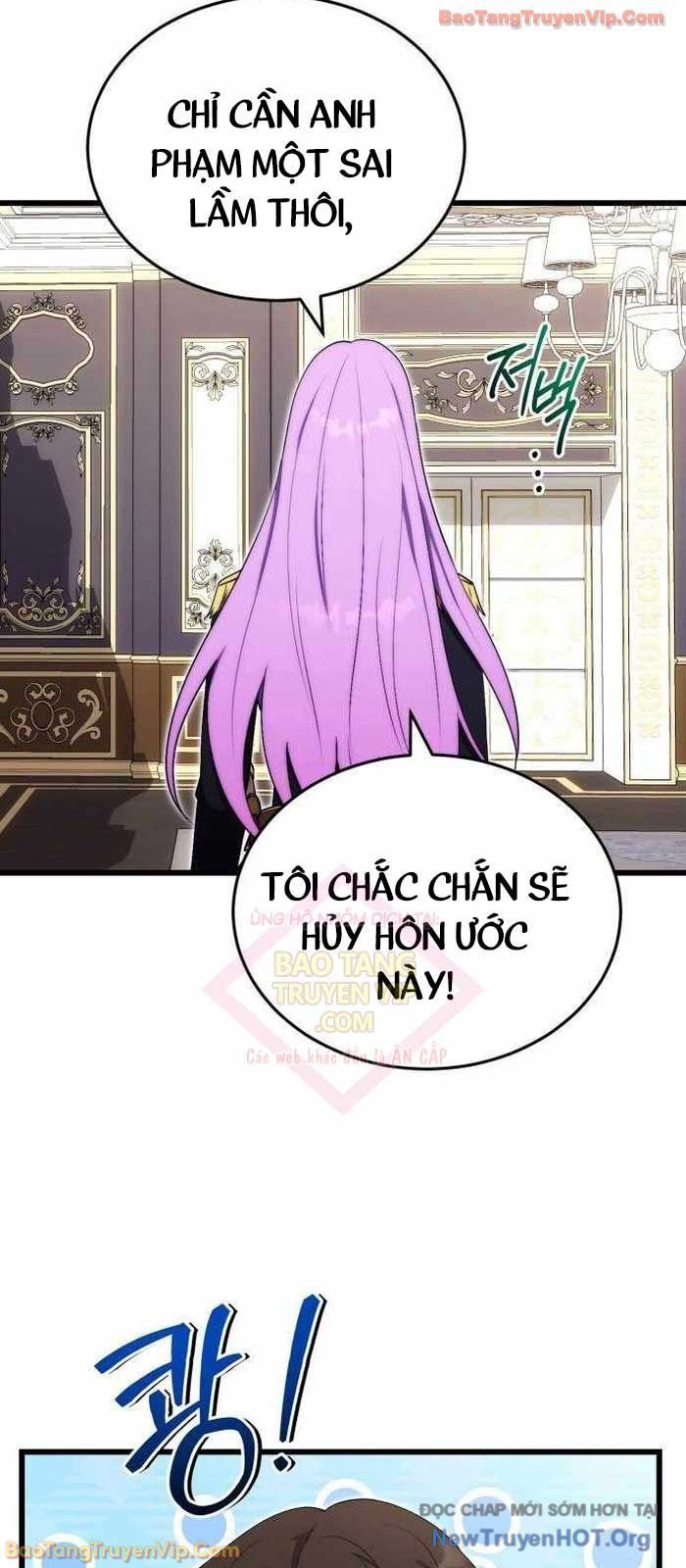 Đại Công Tử Hầu Tước Gia Là Đệ Nhất Võ Giả: Chapter 7