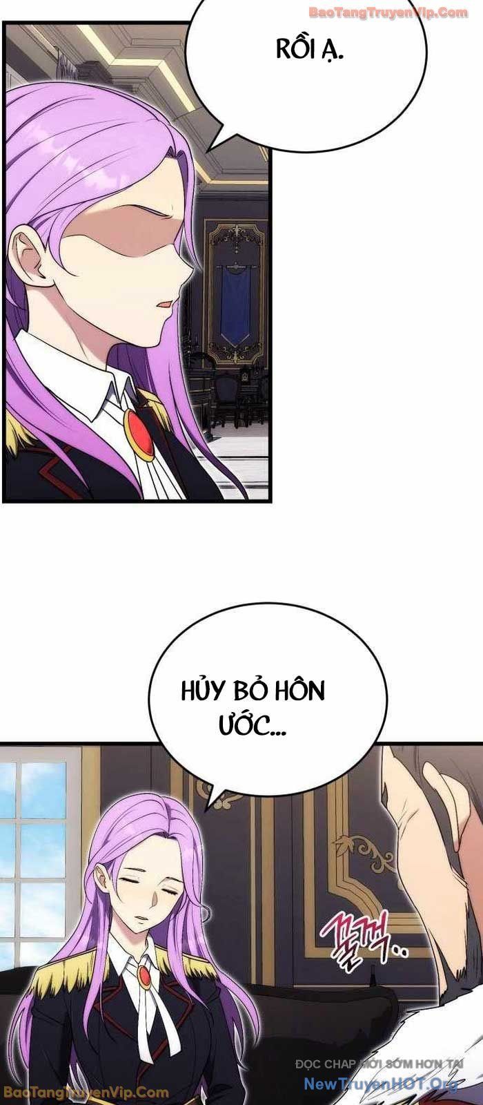 Đại Công Tử Hầu Tước Gia Là Đệ Nhất Võ Giả: Chapter 7