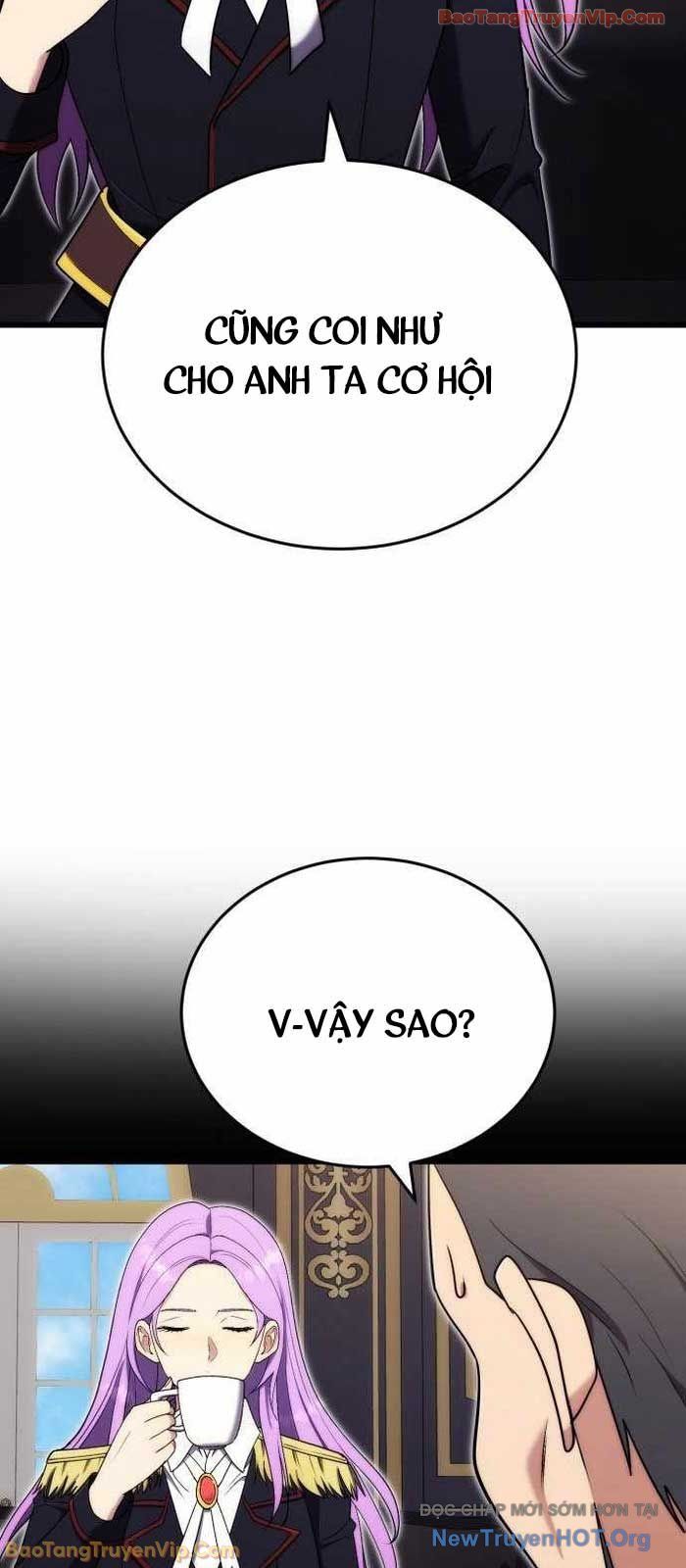 Đại Công Tử Hầu Tước Gia Là Đệ Nhất Võ Giả: Chapter 7