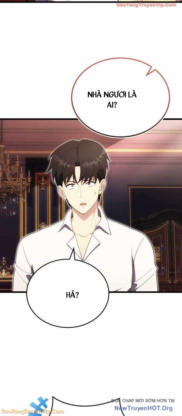 Đại Công Tử Hầu Tước Gia Là Đệ Nhất Võ Giả: Chapter 7