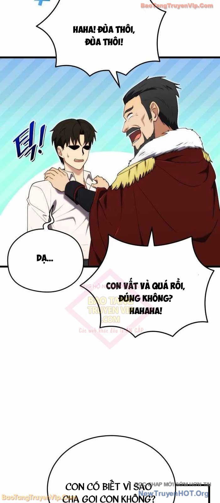 Đại Công Tử Hầu Tước Gia Là Đệ Nhất Võ Giả: Chapter 7