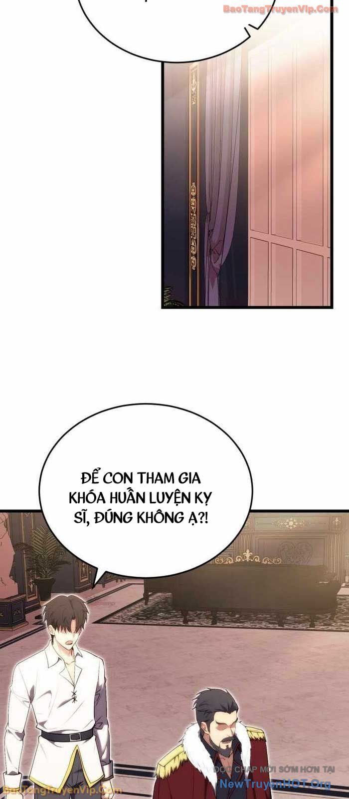 Đại Công Tử Hầu Tước Gia Là Đệ Nhất Võ Giả: Chapter 7