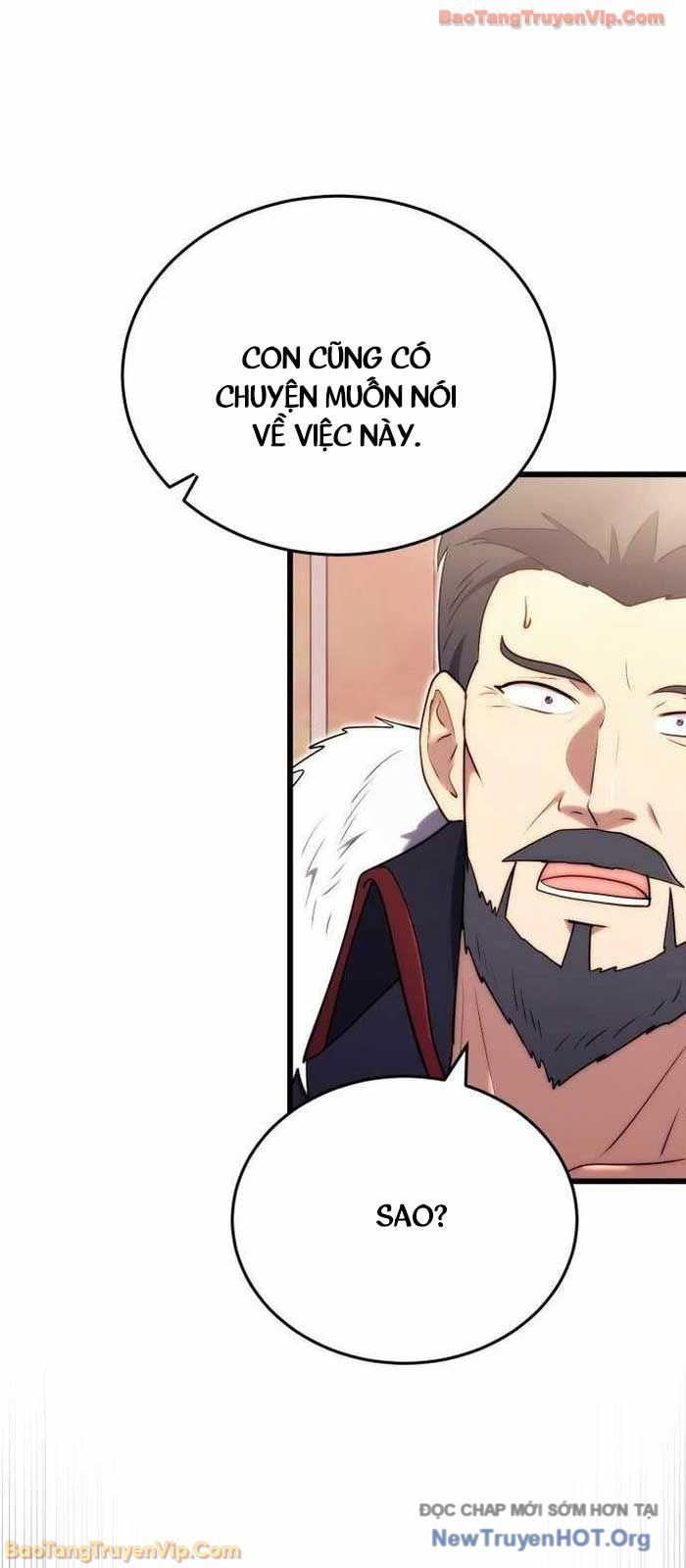 Đại Công Tử Hầu Tước Gia Là Đệ Nhất Võ Giả: Chapter 7