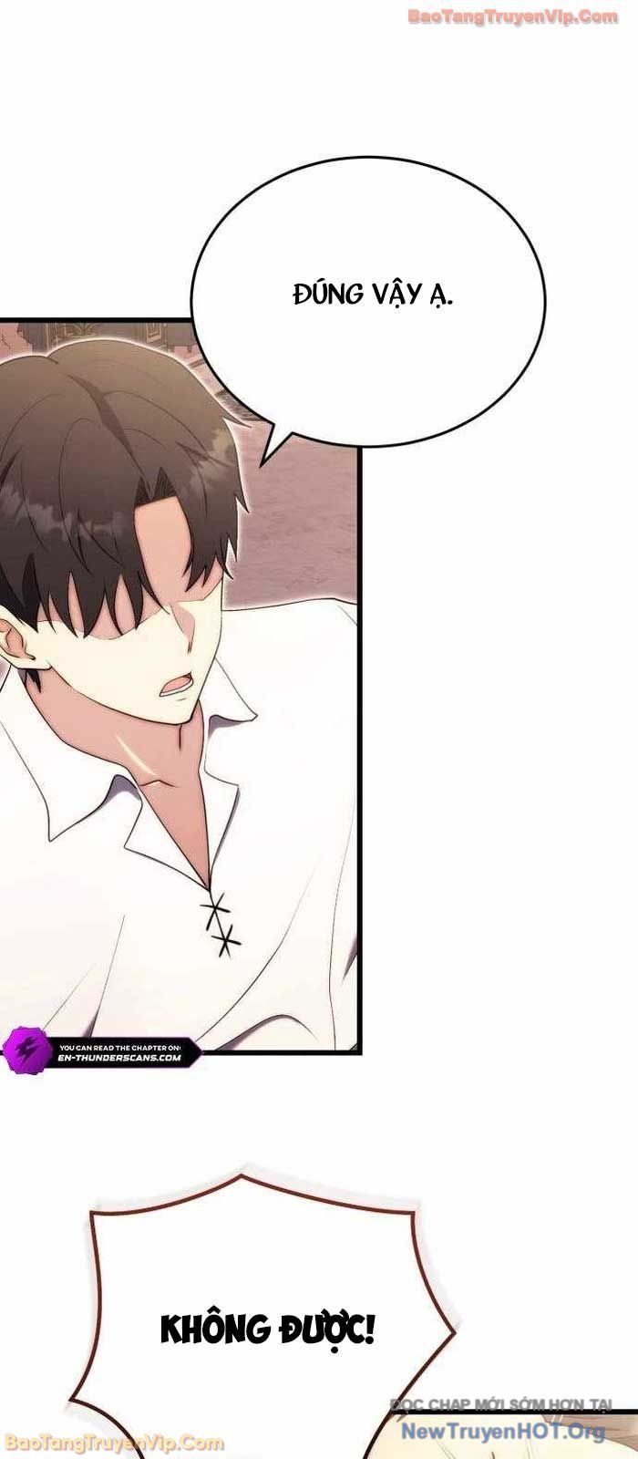 Đại Công Tử Hầu Tước Gia Là Đệ Nhất Võ Giả: Chapter 7