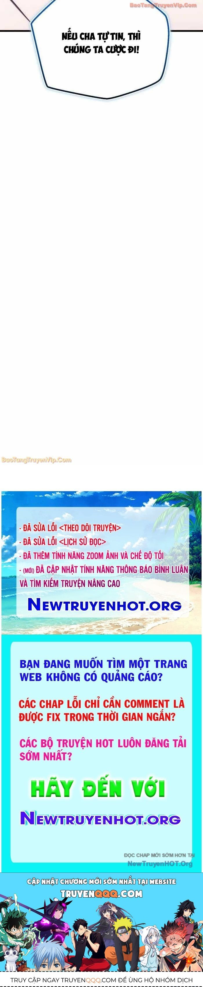 Đại Công Tử Hầu Tước Gia Là Đệ Nhất Võ Giả: Chapter 7