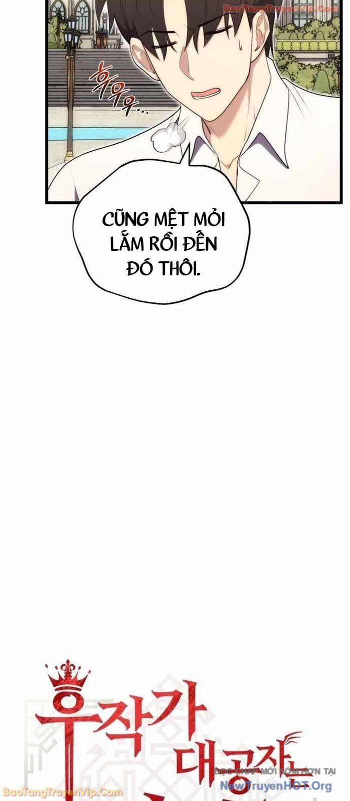 Đại Công Tử Hầu Tước Gia Là Đệ Nhất Võ Giả: Chapter 7