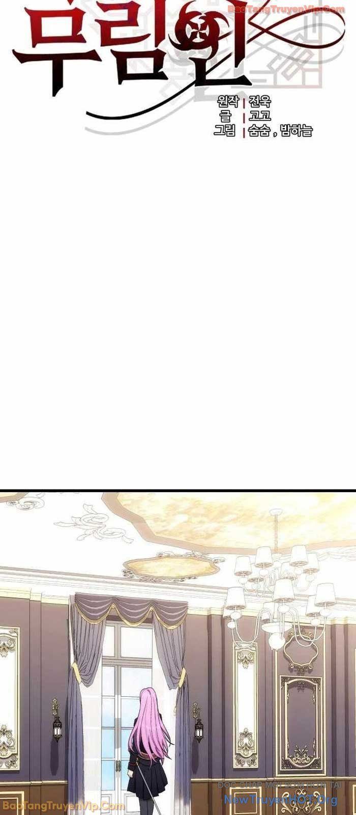 Đại Công Tử Hầu Tước Gia Là Đệ Nhất Võ Giả: Chapter 7