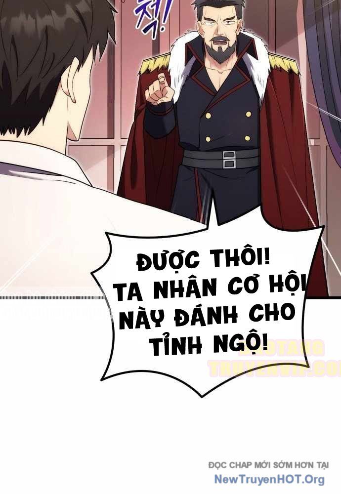 Đại Công Tử Hầu Tước Gia Là Đệ Nhất Võ Giả: Chapter 8