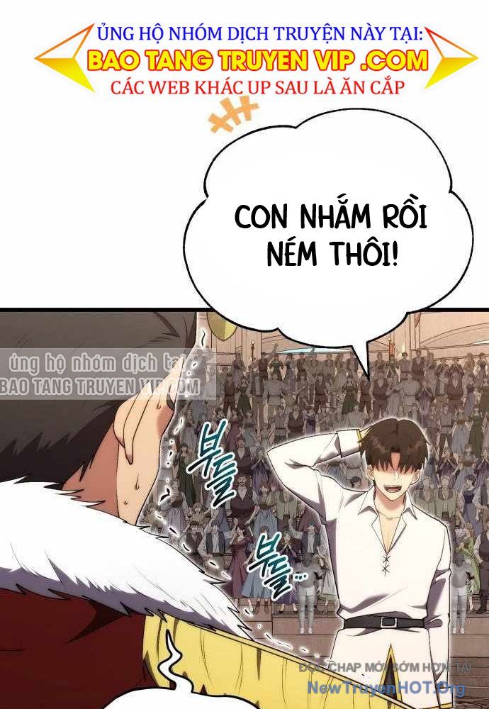 Đại Công Tử Hầu Tước Gia Là Đệ Nhất Võ Giả: Chapter 8