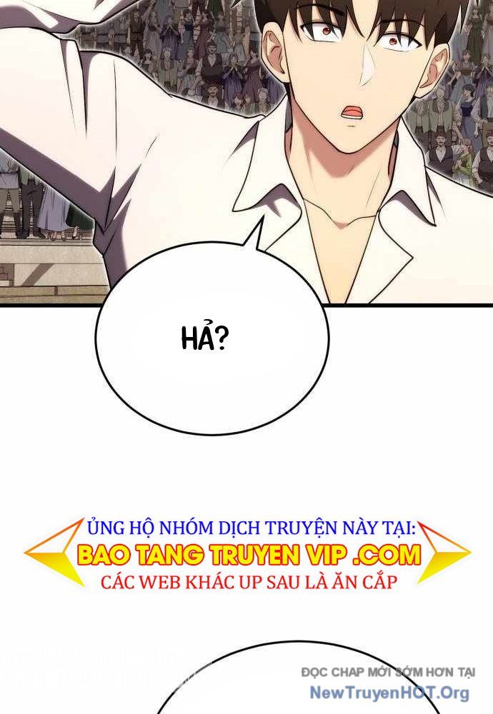 Đại Công Tử Hầu Tước Gia Là Đệ Nhất Võ Giả: Chapter 8