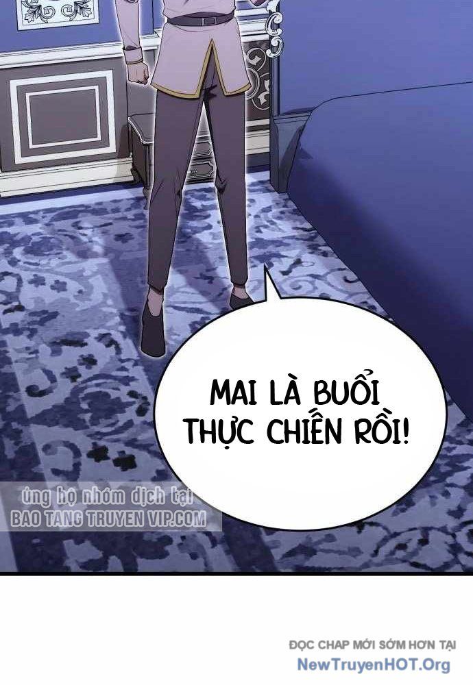 Đại Công Tử Hầu Tước Gia Là Đệ Nhất Võ Giả: Chapter 8