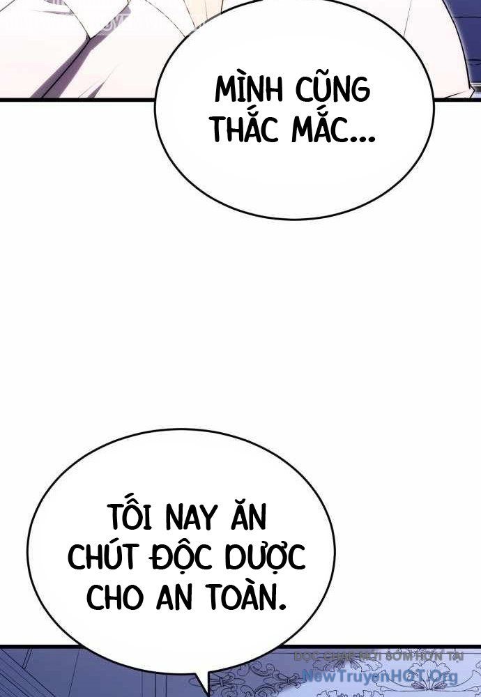 Đại Công Tử Hầu Tước Gia Là Đệ Nhất Võ Giả: Chapter 8