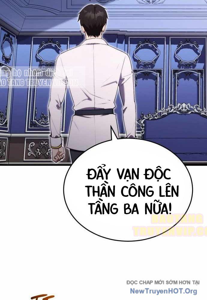 Đại Công Tử Hầu Tước Gia Là Đệ Nhất Võ Giả: Chapter 8