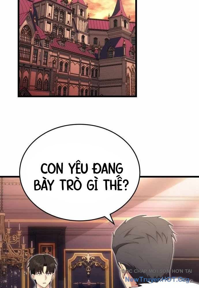 Đại Công Tử Hầu Tước Gia Là Đệ Nhất Võ Giả: Chapter 8