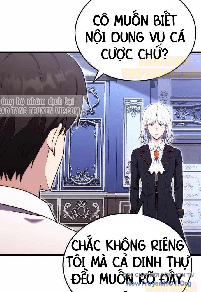 Đại Công Tử Hầu Tước Gia Là Đệ Nhất Võ Giả: Chapter 8