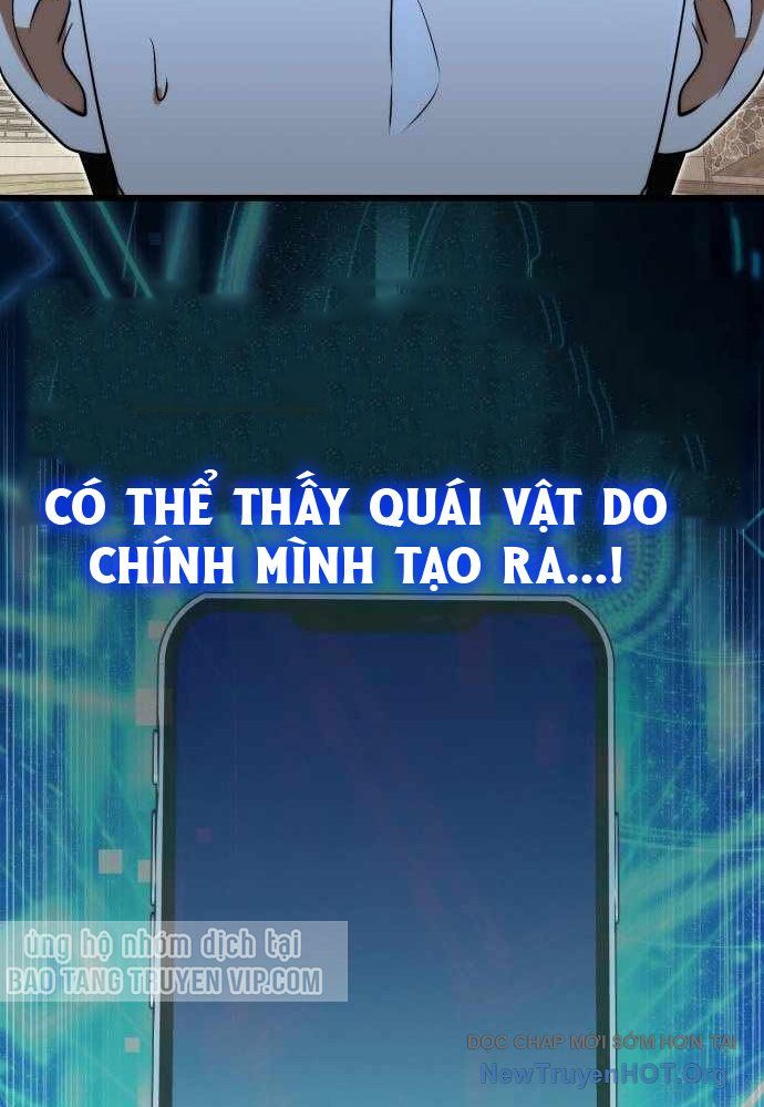 Đại Công Tử Hầu Tước Gia Là Đệ Nhất Võ Giả: Chapter 8